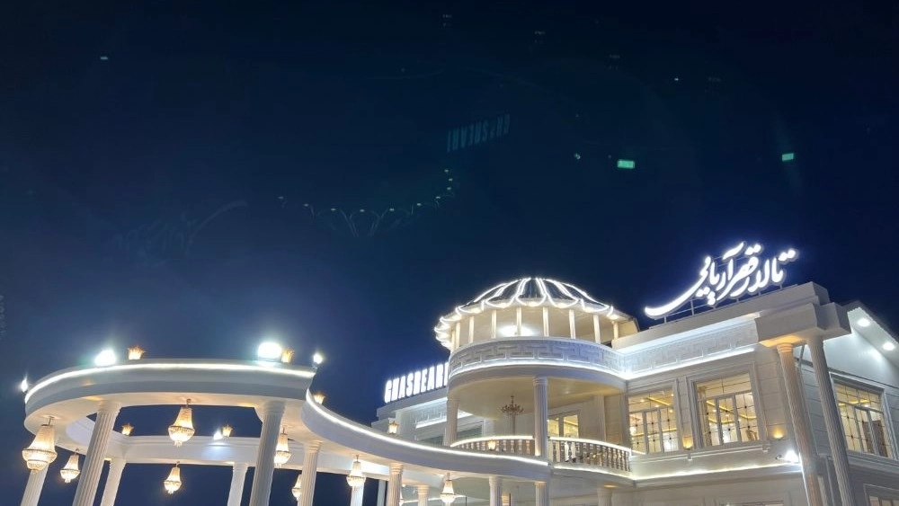 Advantages of getting married in a luxury wedding hall