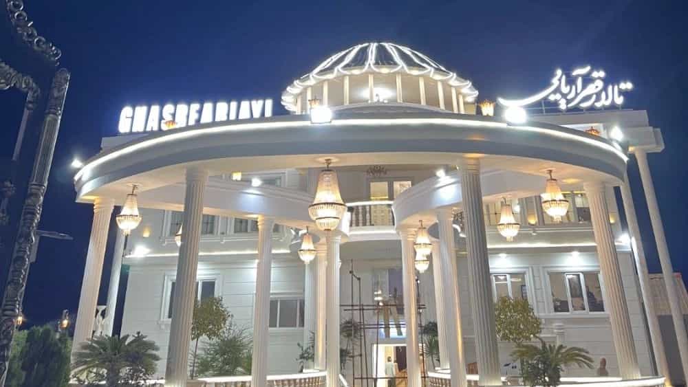 Koçsefahan'daki Aryai sarayının salonu ve düğün salonunun videoları